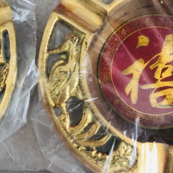 NEW - Set of 4 Brass Taiwanese Ashtrays with Chinese Characters - Picture 11 of 13